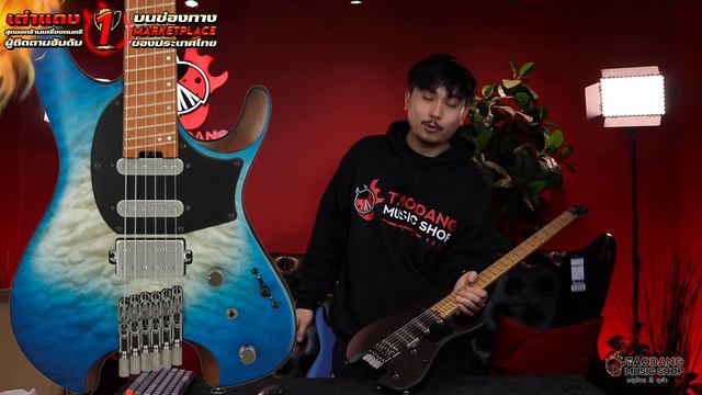 Unbox 🔥 กีต้าร์ไฟฟ้าหัวตัด รุ่นแรกของ Ibanez!! เสียงจะดีหรือไม่? l Ibanez Q Series смотреть онлайн