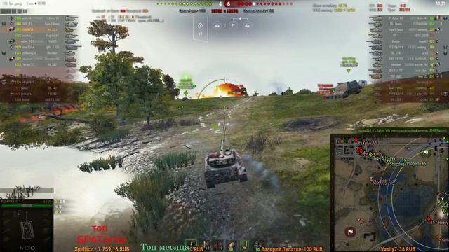 ⚔ 🔞 Ищу клан, покатушки в бешаном рандоме, все ради WIN8 ⚔ 😎Подробности розыгрыша 👇 смотреть онлайн