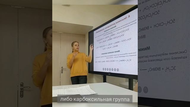 Довузовская подготовка при КГМУ 10 класс смотреть онлайн