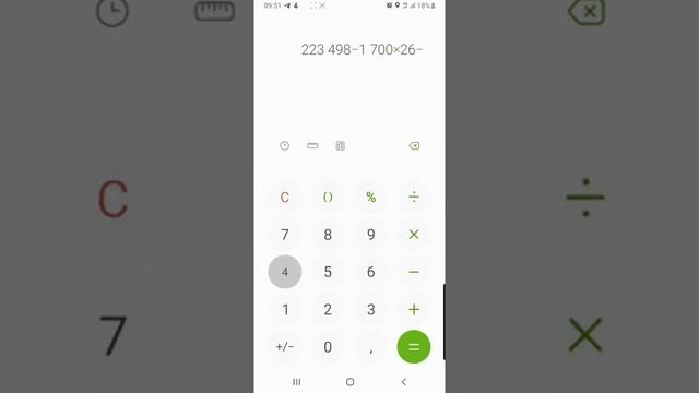 Работа в такси Ситимобил и Яндекс г.Москва. Итоги сентября. Заработок за аренде за месяц в такси. смотреть онлайн
