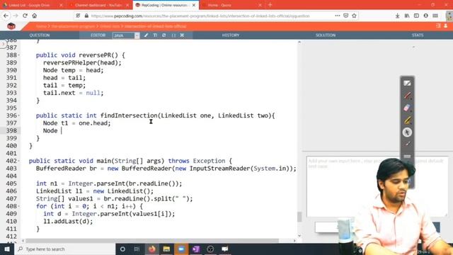 Intersection point of Linked List | Solution смотреть онлайн