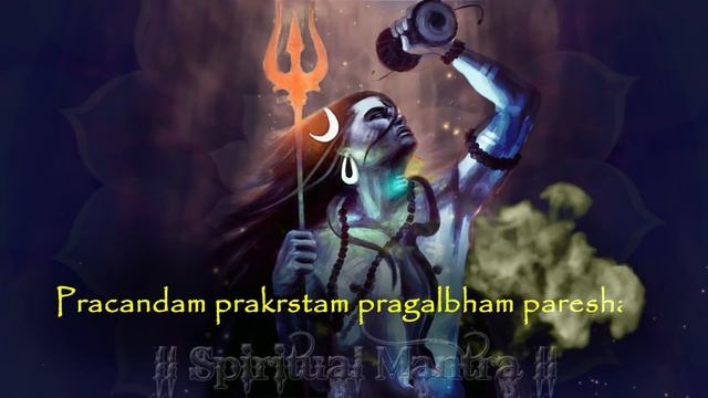SHIVA RUDRASHTAKAM STOTRAM WITH LYRICS - VERY BEAUTIFUL ART OF LIVING BHAJAN - POPULAR SHIV MANTRA