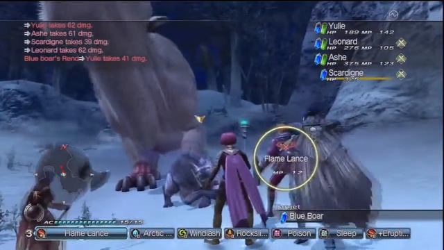 White Knight Chronicles II [HD] Walkthrough Part 4 смотреть онлайн