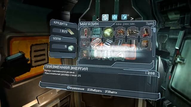 Прохождение Dead Space 2 (живой коммент от alexander.plav) Ч. 22 смотреть онлайн