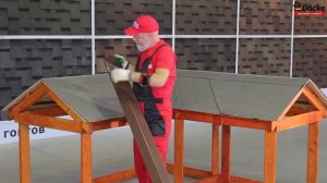 Инструкция по монтажу мягкой кровли Docke Pie