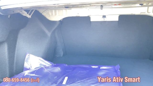 เปรียบเทียบ Yaris Smart Vs Ativ Smart คันไหนคุ้มค่ามากกว่ากัน #toyota #โตโยต้า #yaris2023 #yarisati смотреть онлайн