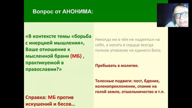 ЗАКОН ПОЛНОТЫ ТЕХНИЧЕСКОЙ СИСТЕМЫ по Г.С. АЛЬТШУЛЛЕРУ (ТРИЗ) смотреть онлайн