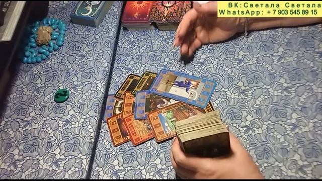 О чем он сожалеет после разрыва ? Советь не мучает? смотреть онлайн