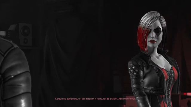 Прохождение Batman Telltale The Enemy Within Shadows Edition Эпизод 2 часть 2 Что Скрыто Внутри смотреть онлайн