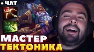 СТРЕЙ ВСПОМНИЛ 2007 ГОД / СТРЕЙ ИГРАЕТ ПОТНУЮ ИГРУ НА СНАЙПЕРЕ / СТРЕЙ ОСУЖДАЕТ #стрей