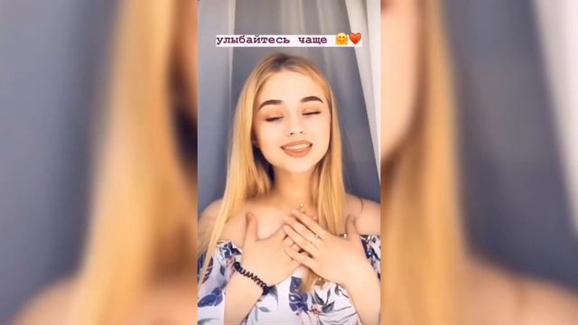 улыбайтесь чаще смотреть онлайн