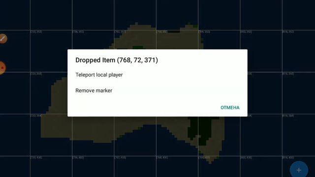 Как зачаровать вещи на максимальный уровень зачарования для версии minecraft bedrock смотреть онлайн