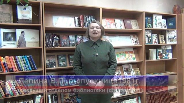 Вечер встречи выпускников смотреть онлайн