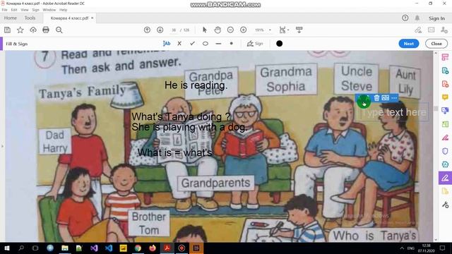 Учебник Английский язык 4 класс Комарова стр. (38 - 39) смотреть онлайн