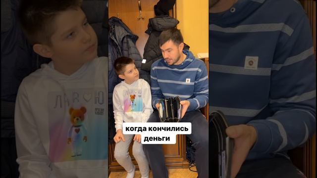 ПАПА С ДНЁМ РОЖДЕНИЯ 🎉 СПАСИБО ЧТО ТЫ ЕСТЬ смотреть онлайн