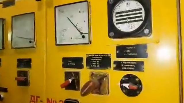 Испытания дизель генераторов т/х "Славянка" смотреть онлайн