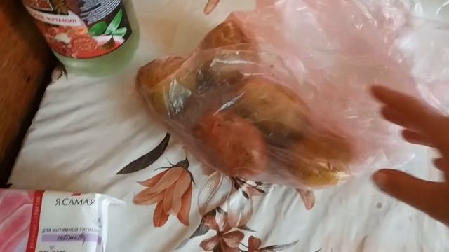 РАССТРОИЛАСЬ НЕПРЕДВИДЕННАЯ ПОКУПКА смотреть онлайн