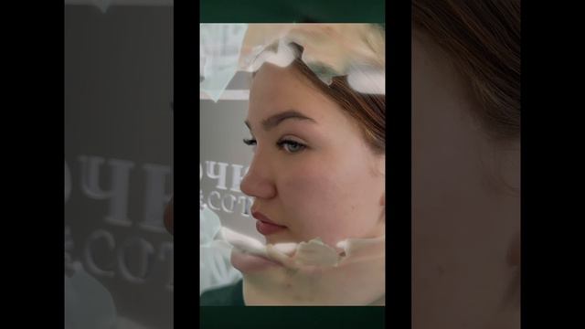 Тюмень Универсальная вещь 😅#наращиваниересниц#рекомендации#бьюти#ламинированиересниц