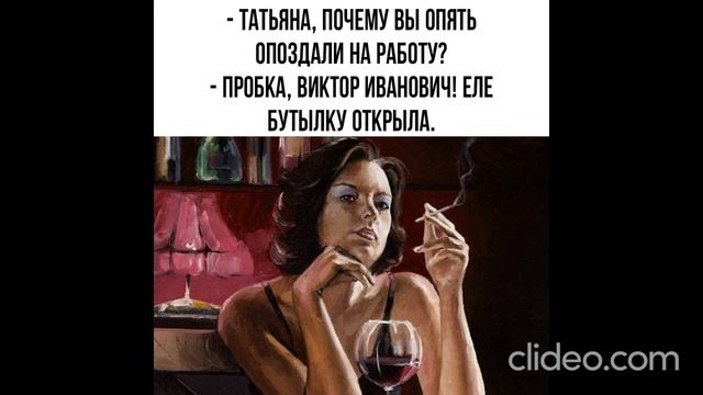 после завтрака 02.09 2 смотреть онлайн