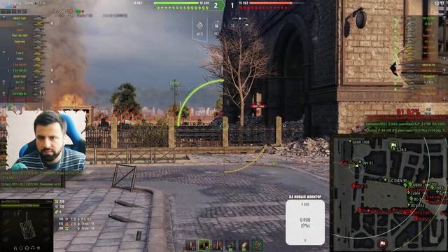 Какие прем танки в 2022 году в World of tnks взять , фарм серебра в wot смотреть онлайн