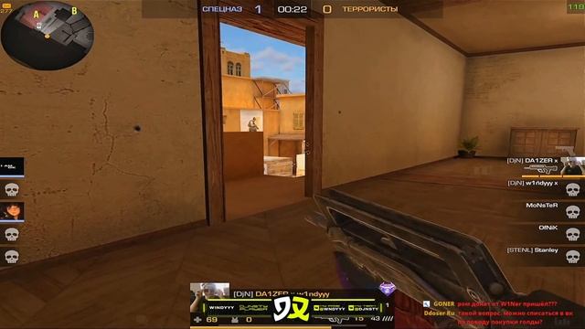 PLAYING AGAINST TOP FACE PLAYERS | COMMUNICATE WITH VIEWERS PLAY DUELS 2X2 MM | STREAM 76 100 смотреть онлайн