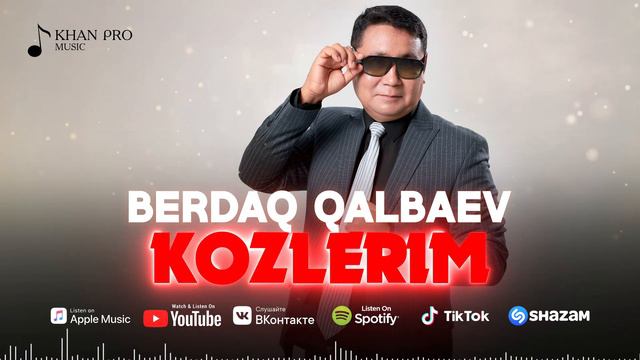Berdaq Qalbaev - Kozlerim | Бердах Қалбаев - Көзлерим смотреть онлайн