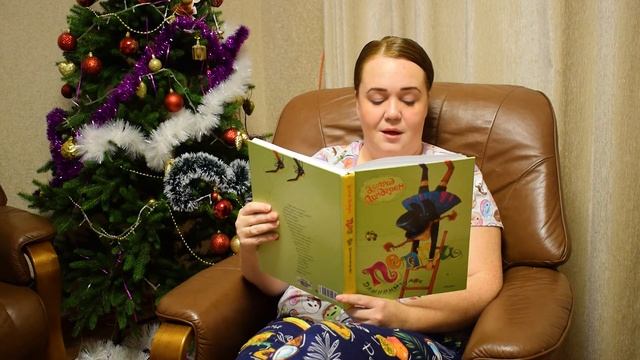 Астрид Линдгрен "Пеппи Длинныйчулок". Глава 8. Как к Пеппи забираются воры. смотреть онлайн