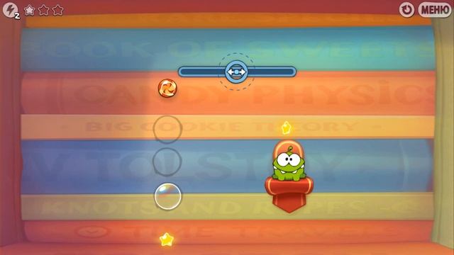 Cut the Rope: Experiments прохождение #1 Раздел Обучение (уровни 1-25) смотреть онлайн