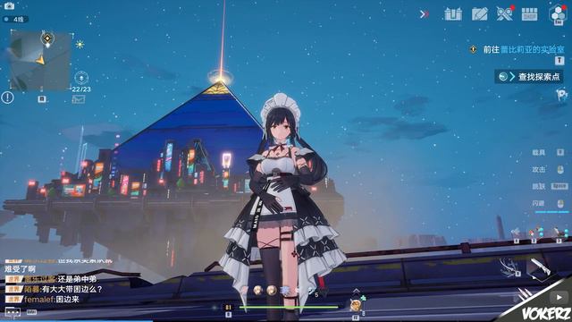 Beautiful~ Idle animation Annabella new SSR Character Tower of Fantasy смотреть онлайн