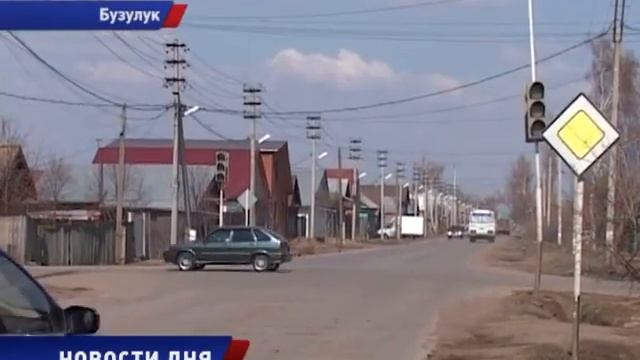 ПРОДОЛЖАЕТСЯ МАССОВАЯ ПОРЧА СВЕТОФОРОВ БУЗУЛУКА смотреть онлайн