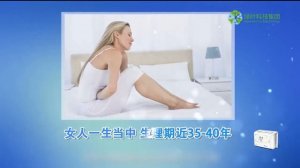 Продукция компании GREENLEAF / Гринлиф / Зеленый Лист