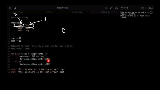 Slice or split 2D array python GCSE Computer Science смотреть онлайн