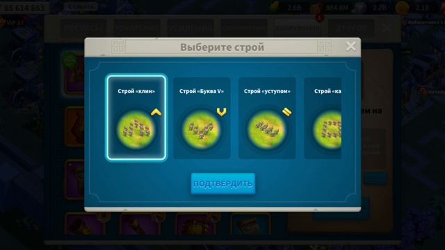 Rise of kingdoms, сервер 2064, 777ru. Скидываем лишний шмот смотреть онлайн