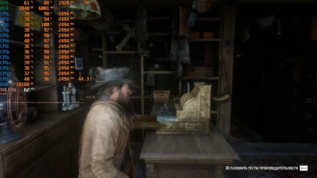 Xeon E5-2420 v2 (1356) + GTX 1650 SUPER in Red Dead Redemption 2 смотреть онлайн