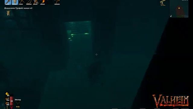 Таков путь Викингов / This is the Vikings way / Сhapter Three смотреть онлайн