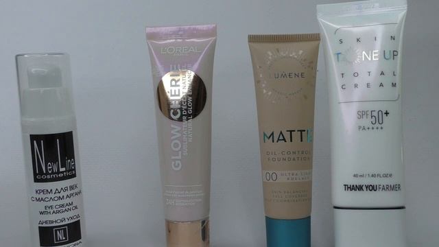 Тональный крем для белоснежек. Какой выбрать? Lumene, Thank You Farmer, Loreal, New Line крема