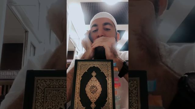 РУК'ИЯ РУКЪЯ РУКИЯ ЧТЕЦ АРСЛАНБЕК T.me/antidjeensihr