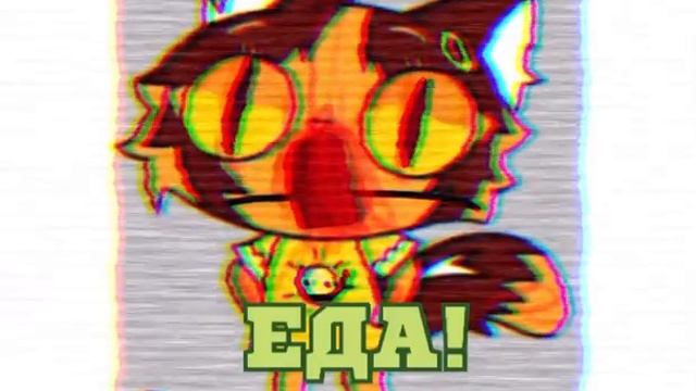 Virus in the world of simba 3 «тигра и Мурсдей» смотреть онлайн