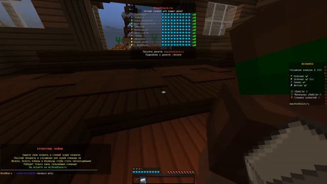 Стрим МАЙНКРАФТ MineBlaze Minecraft СТРИМ / Майнкрафт Кубик смотреть онлайн