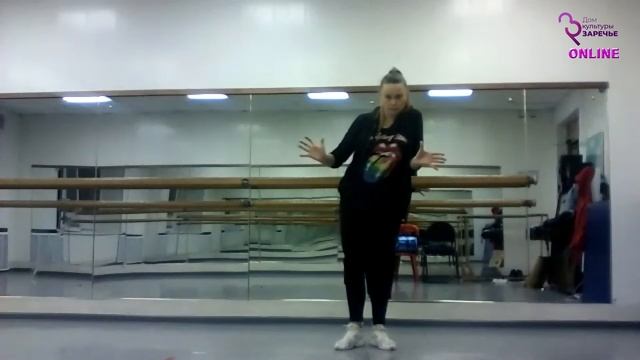 ГБУК "ДК"Заречье" - Ведущий творческий коллектив г. Москвы театр танца "Отражение". Занятие №4. смотреть онлайн