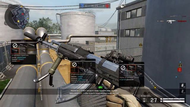 Warface. Так и не понял что это было) смотреть онлайн