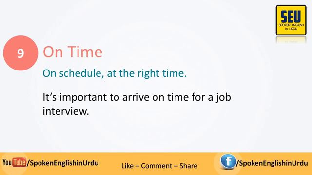 15 Common English Expressions & Phrases With The Word TIME by Spoken English in Urdu / Hindi Full H смотреть онлайн