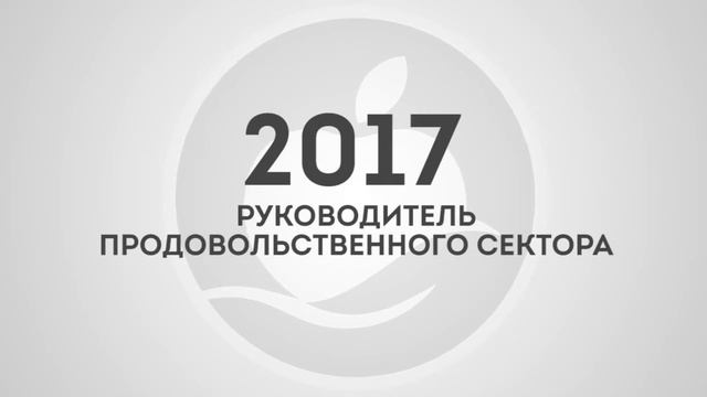 Александр Давыденко_ _Требовательность к себе - путь к успеху_. смотреть онлайн