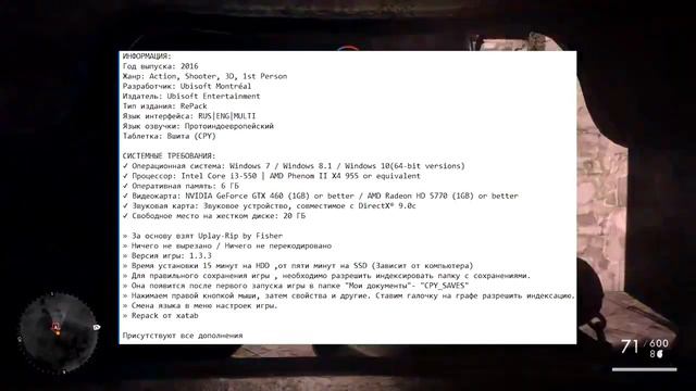 БЕСПЛАТНЫЕ КЛЮЧИ К FAR CAY Primal