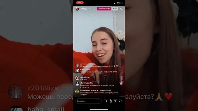 Известна настоящая причина почему девочки не общаются с Ангелиной смотреть онлайн