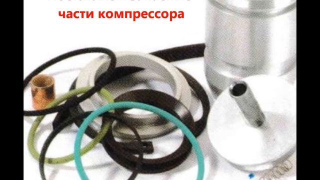 Фильтр сепаратор для компрессора Atlas Copco DE 4051. Separator for screw compressor Atlas Copco смотреть онлайн