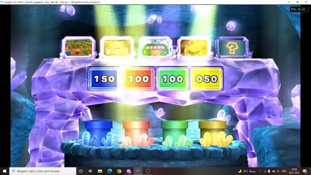Играем в Mario Party 9! смотреть онлайн