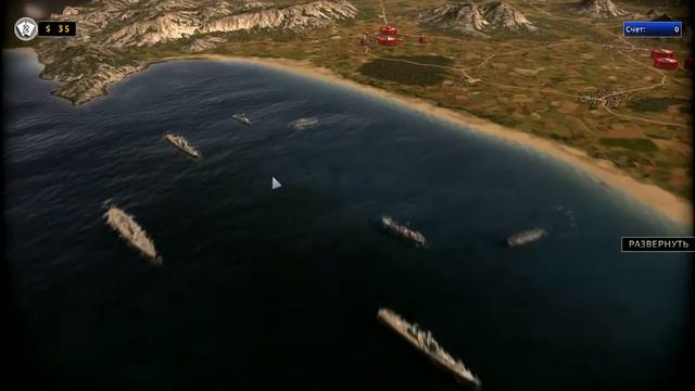 Командующий Американской армией Беллон играет в R.U.S.E. #2 смотреть онлайн