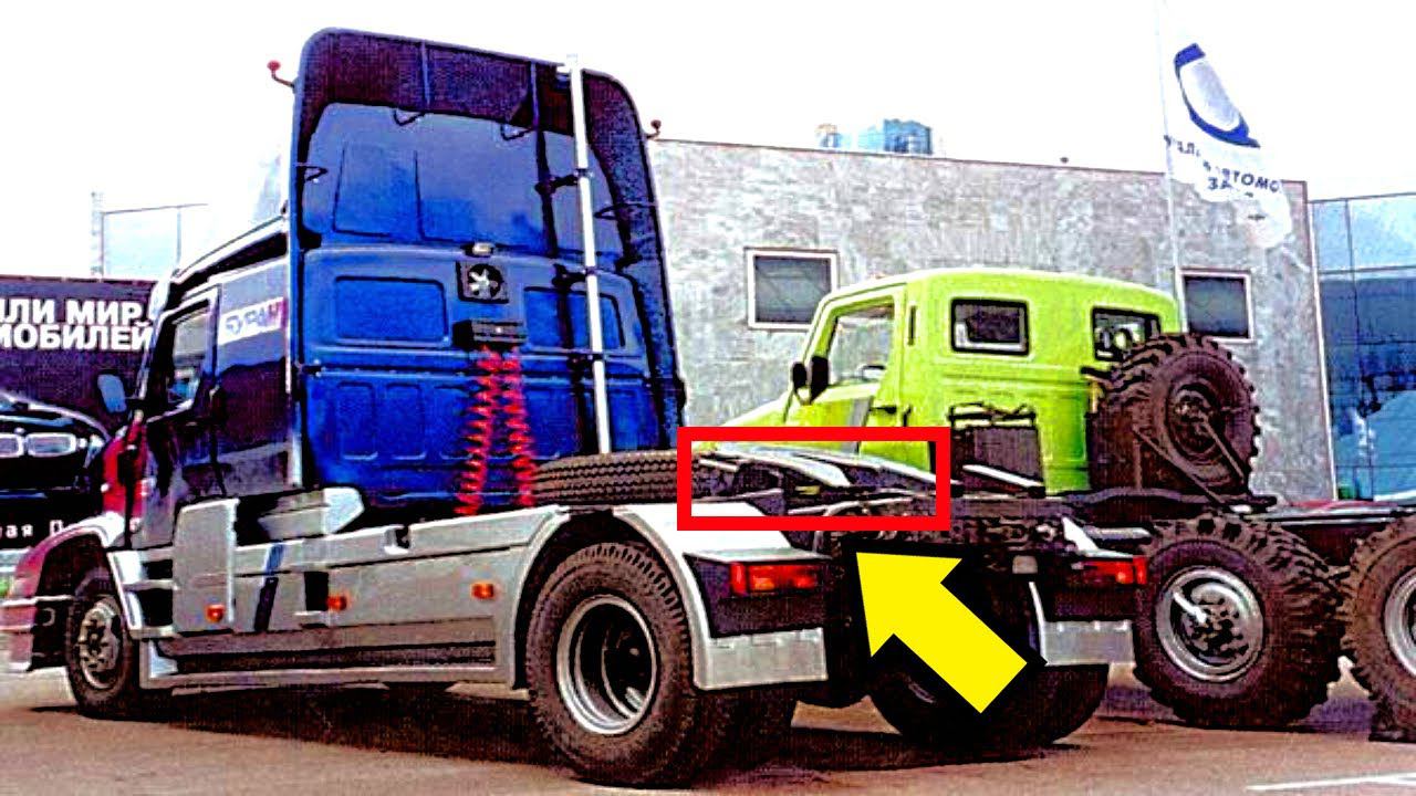 Не ЗИЛ а мечта настоящего Дальнобойщика! Каким был тягач на базе ЗИЛ? смотреть онлайн