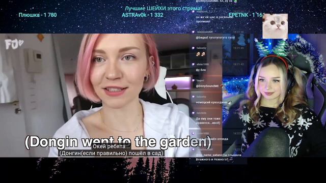 Парень кореец ревнует | ПРАНК | Реакция смотреть онлайн